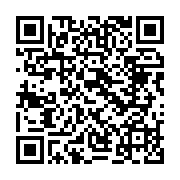 qrcode:https://www.info241.ga/hotels-l-etoile-d-or-de-libreville-promesses-en-vitrine,10711
