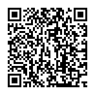 qrcode:https://www.info241.ga/aristide-edgar-issembe-tchango-le-tout-premier-ambassadeur-de-l,5690