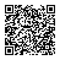 qrcode:https://www.info241.ga/pour-les-fetes-le-ctri-suspend-provisoirement-le-couvre-feu,8508