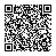 qrcode:https://www.info241.ga/joseph-mboroukounda-le-premier-athlete-et-boxeur-gabonais-aux,5720