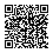 qrcode:https://www.info241.ga/indonesie-des-condamnes-a-mort-dirigeaient-un-reseau-de,820