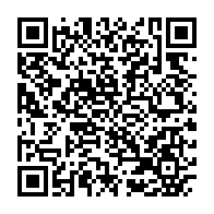 qrcode:https://www.info241.ga/ckilsenpensent-la-suppression-des-examens-scolaires-cepe-et-bepc,5234