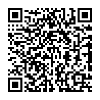 qrcode:https://www.info241.ga/la-nebuleuse-delta-synergie-d-omar-bongo-devoile-une-partie-de,8831