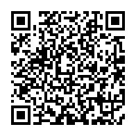 qrcode:https://www.info241.ga/crise-sociopolitique-gabonaise-au-dela-de-l-incompetence-l,11590