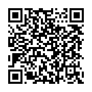qrcode:https://www.info241.ga/ckilsenpensent-la-spoliation-de-la-veuve-au-gabon,5207