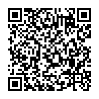 qrcode:https://www.info241.ga/le-nouveau-code-de-la-communication-menace-la-liberte-de-la,2359