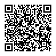 qrcode:https://www.info241.ga/soudan-au-moins-10-morts-et-30-blesses-dans-un-accident-de-la,1224