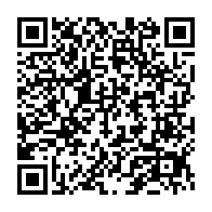 qrcode:https://www.info241.ga/des-tags-anti-bongo-ornent-le-siege-de-la-beac-a-port-gentil,4822