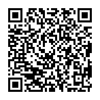 qrcode:https://www.info241.ga/la-diaspora-gabonaise-manifeste-contre-ali-bongo-devant-le-siege,2785