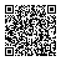 qrcode:https://www.info241.ga/dans-une-colere-noire-ali-bongo-dissout-le-ministere-des-travaux,7233