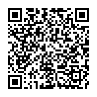 qrcode:https://www.info241.ga/le-gabon-interdit-la-vente-et-l-usage-de-petards-interdits-pour,4816