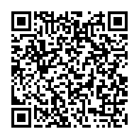 qrcode:https://www.info241.ga/caf-awards-2017-aubameyang-toujours-pas-meilleur-joueur-africain,3344