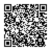 qrcode:https://www.info241.ga/moukagni-refuse-de-rentrer-au-gouvernement-ephemere-d-ali-bongo,3602