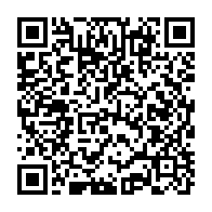 qrcode:https://www.info241.ga/de-fortes-pluies-privent-de-courant-durant-plusieurs-heures,1274