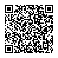 qrcode:https://www.info241.ga/le-petit-fils-tiktokeur-d-un-prefet-arrete-pour-s-etre-torche-le,9459