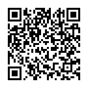 qrcode:https://www.info241.ga/greve-des-regies-financieres-le-premier-ministre-gabonais,3264