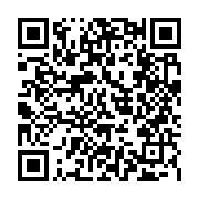 qrcode:https://www.info241.ga/taxis-la-mairie-d-owendo-reduit-de-20-a-30-000-la-taxe,402