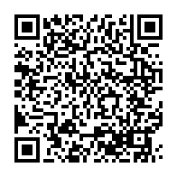 qrcode:https://www.info241.ga/mathias-otounga-ossibadjouo-le-ministre-le-plus-high-tech-du,5092