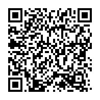 qrcode:https://www.info241.ga/le-gabon-emprunte-112-milliards-pour-regler-une-precedente-dette,3028