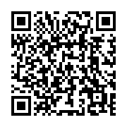 qrcode:https://www.info241.ga/ckilsenpensent-l-adoption-de-la-depenalisation-de-l,5219