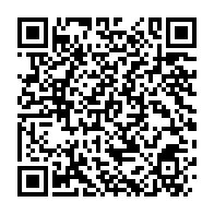 qrcode:https://www.info241.ga/58-ans-du-pdg-depuis-son-exil-parisien-ali-bongo-tend-la-main-et,11663