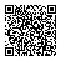 qrcode:https://www.info241.ga/gabon-un-camion-bourre-de-kobolos-caches-dans-des-sacs-de-farine,11167