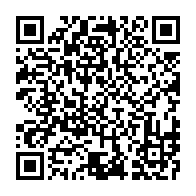 qrcode:https://www.info241.ga/mouila-un-ecogarde-de-35-ans-foudroye-en-plein-match-de-football,12027