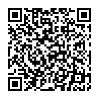 qrcode:https://www.info241.ga/crise-a-reagir-le-camp-ndong-obiang-riposte-avec-un-nouveau-logo,10670