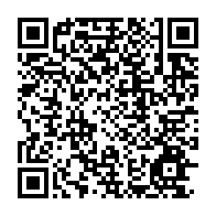 qrcode:https://www.info241.ga/l-ua-adopte-une-position-commune-sur-ses-futures-relations-avec,3527