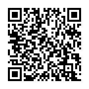 qrcode:https://www.info241.ga/femme-active-8-avec-dallia-arielle-azizet,8764