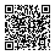 qrcode:https://www.info241.ga/coupure-d-electricite-sur-l-axe-kango-lambarene-apres-un,10805