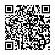 qrcode:https://www.info241.ga/anthony-mfa-mezui-le-gardien-des-pantheres-du-gabon-teste,763