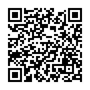 qrcode:https://www.info241.ga/25-malades-mentaux-errants-rattrapes-apres-une-semaine-a,5298