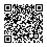 qrcode:https://www.info241.ga/jean-ping-le-gabon-et-les-gabonais-doivent-sortir-d-une,4103