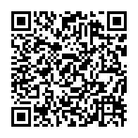 qrcode:https://www.info241.ga/l-ajev-se-substitue-aux-pouvoirs-publics-et-erige-des-panneaux-a,4393