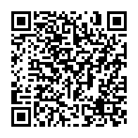 qrcode:https://www.info241.ga/jean-ping-adresse-ses-voeux-de-liberation-tres-prochaine-pour,3333