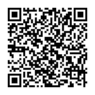 qrcode:https://www.info241.ga/fusion-reagir-udb-le-clan-ndong-obiang-se-suicide-apres-des-mois,11740