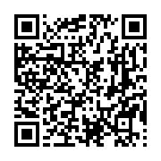 qrcode:https://www.info241.ga/debut-du-tournage-du-film-life-is-unfair,195