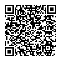 qrcode:https://www.info241.ga/transition-au-gabon-un-second-conseil-des-ministres-convoque-ce,1879