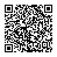 qrcode:https://www.info241.ga/la-2e-edition-de-la-soiree-gabao-night-ce-samedi-16-fevrier-a,4210