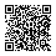qrcode:https://www.info241.ga/appel-au-rassemblement-jean-ping-en-meeting-ce-samedi-a,4072