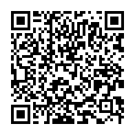 qrcode:https://www.info241.ga/dr-ludwig-philipp-albert-schweitzer-figure-tres-controversee-de,7320
