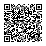 qrcode:https://www.info241.ga/namibie-mega-couac-organisationnel-lors-du-scrutin-presidentiel,2228