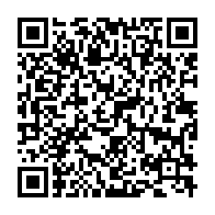 qrcode:https://www.info241.ga/coronavirus-le-ministre-de-la-sante-et-le-copil-en-conference,605