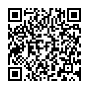 qrcode:https://www.info241.ga/projet-de-constitution-du-gabon-quels-seront-les-nombreux,9567