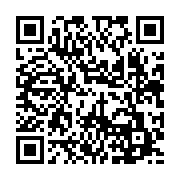 qrcode:https://www.info241.ga/loi-sur-les-partis-politiques-oligui-nguema-mobilise-35,10388
