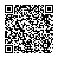 qrcode:https://www.info241.ga/le-rappeur-kanye-west-candidat-a-l-election-presidentielle-aux,329