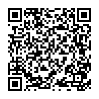 qrcode:https://www.info241.ga/gabon-vers-une-annee-de-cure-en-2026-les-projections-redoutees-d,11506