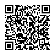 qrcode:https://www.info241.ga/bugs-des-services-d-airtel-gabon-l-operateur-promet-de,4345