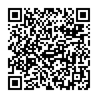 qrcode:https://www.info241.ga/le-gabon-leve-a-nouveau-10-7-milliards-d-emprunts-sur-le-marche,2981